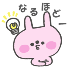 mokousagi keigover sticker #13140035