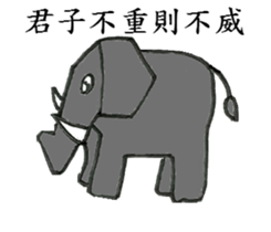 Internet Girl Friend's crap sticker #13140141