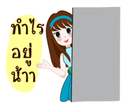 Mumu mumu sticker #13140173