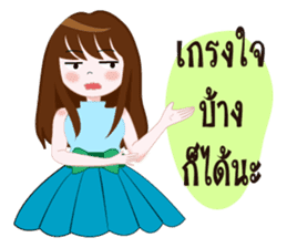 Mumu mumu sticker #13140184