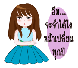 Mumu mumu sticker #13140194