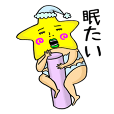 Stellar men sticker #13140240