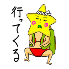 Stellar men sticker #13140242