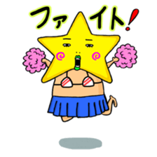 Stellar men sticker #13140243