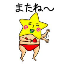 Stellar men sticker #13140245