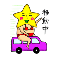 Stellar men sticker #13140249