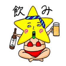 Stellar men sticker #13140254