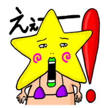 Stellar men sticker #13140258