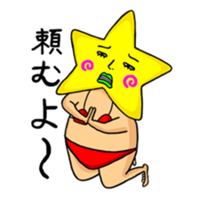 Stellar men sticker #13140262