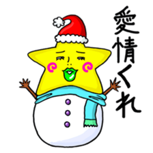 Stellar men sticker #13140271