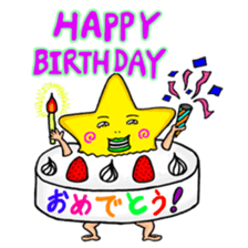 Stellar men sticker #13140274