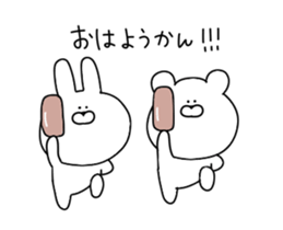 Puns that can be used every day. sticker #13140318