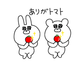 Puns that can be used every day. sticker #13140319