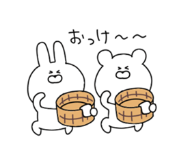 Puns that can be used every day. sticker #13140321