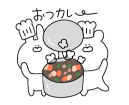 Puns that can be used every day. sticker #13140322