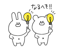 Puns that can be used every day. sticker #13140324