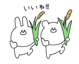 Puns that can be used every day. sticker #13140325