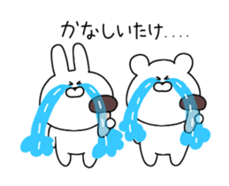 Puns that can be used every day. sticker #13140331