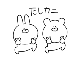 Puns that can be used every day. sticker #13140332