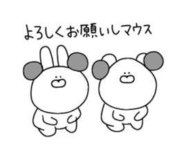 Puns that can be used every day. sticker #13140333