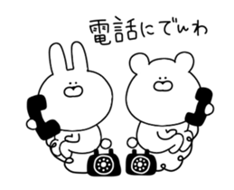 Puns that can be used every day. sticker #13140334