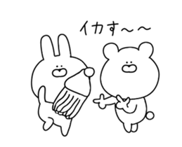 Puns that can be used every day. sticker #13140335