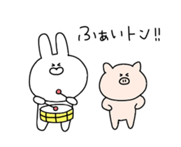 Puns that can be used every day. sticker #13140336