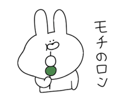 Puns that can be used every day. sticker #13140337