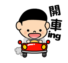 I am pear. Come on. sticker #13140627