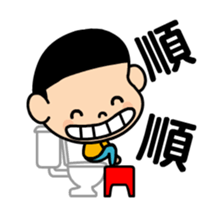 I am pear. Come on. sticker #13140640