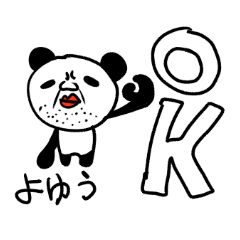 Japanese Panda Stickers