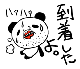 Japanese Panda Stickers sticker #13140687