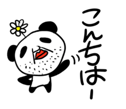 Japanese Panda Stickers sticker #13140690