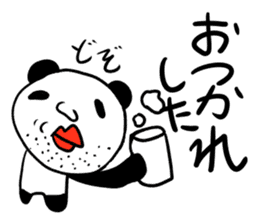 Japanese Panda Stickers sticker #13140691