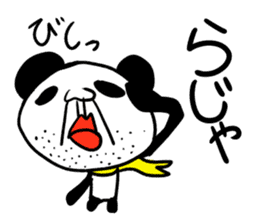 Japanese Panda Stickers sticker #13140694