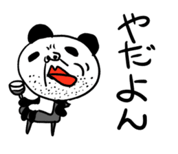 Japanese Panda Stickers sticker #13140695