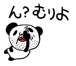 Japanese Panda Stickers sticker #13140696