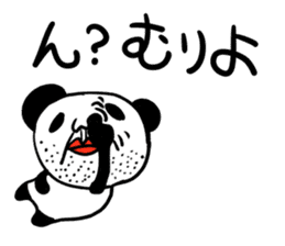 Japanese Panda Stickers sticker #13140696