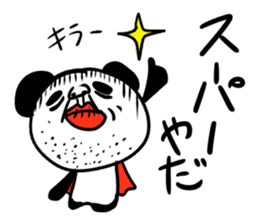 Japanese Panda Stickers sticker #13140697