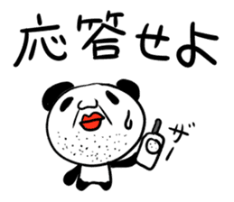 Japanese Panda Stickers sticker #13140698