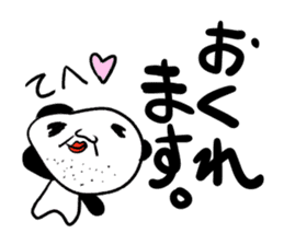 Japanese Panda Stickers sticker #13140707