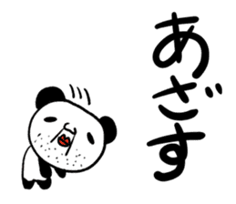 Japanese Panda Stickers sticker #13140708