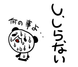 Japanese Panda Stickers sticker #13140710