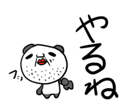 Japanese Panda Stickers sticker #13140711