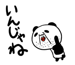 Japanese Panda Stickers sticker #13140712