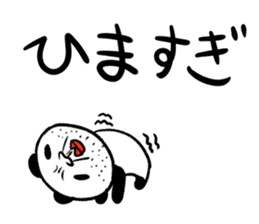Japanese Panda Stickers sticker #13140719
