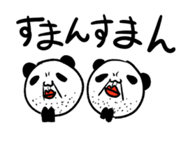 Japanese Panda Stickers sticker #13140721