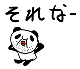 Japanese Panda Stickers sticker #13140723