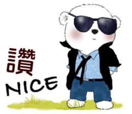 Cotton Ball and little Super Penguin 6 sticker #13140851