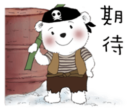 Cotton Ball and little Super Penguin 6 sticker #13140854